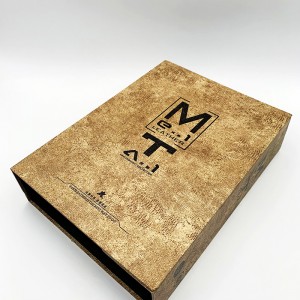 κουτί αρχείου