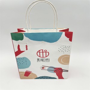 Έγχρωμη εκτυπωμένη χάρτινη σακούλα, απλή και μοντέρνα χάρτινη σακούλα