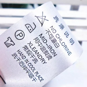 Τυπωμένο σήμα