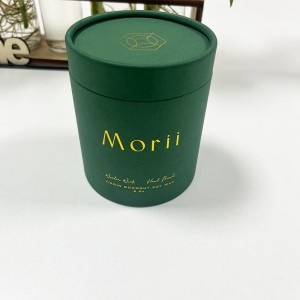 Προχωρημένο χαρτοκιβώτιο του κυλίνδρου